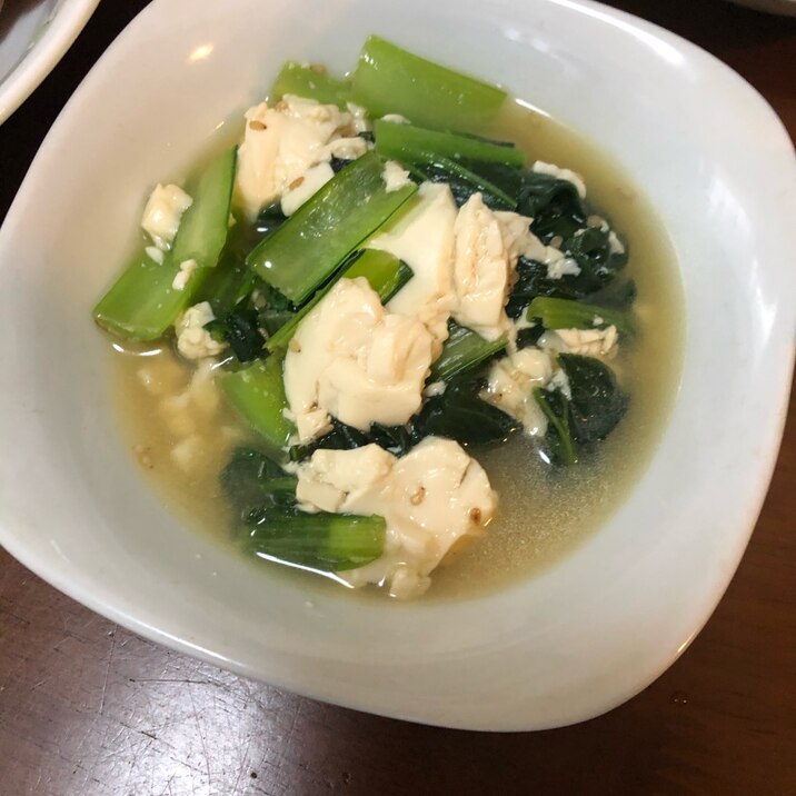 小松菜と豆腐の煮物